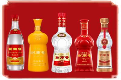 遵义烟酒回收各种剑南春.jpg